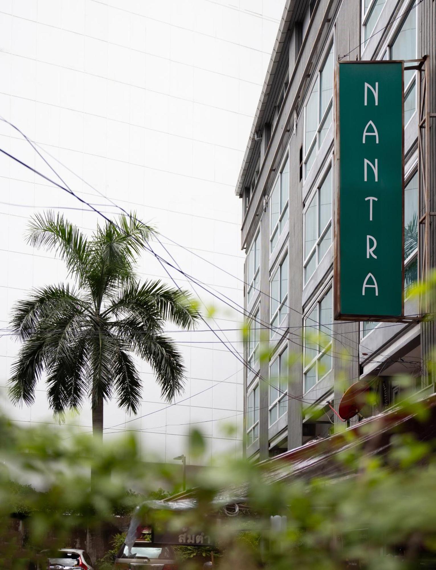Nantra Sukhumvit 39 Hotel Bangkok Buitenkant foto